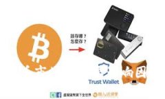 加密货币市场的主要影响因素解析
