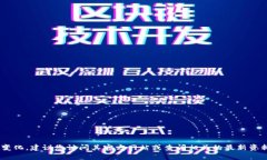 Tokenim公司位于印尼雅加达。请注意，公司的具体