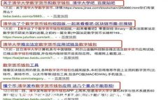 加密货币法案例分析：全球各国法律发展趋势与