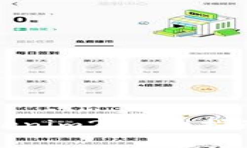 如何高效恢复Tokenim2：详细指南与常见问题解答