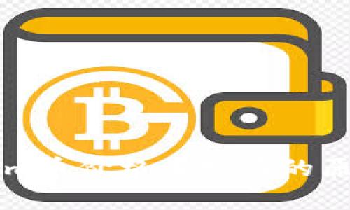 ### Tokenim币价格未发布的原因及投资分析