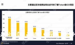 电子钱包是什么？全面解析电子钱包的种类与应