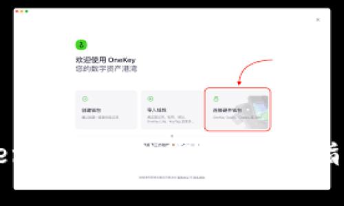 如何修改Tokenim钱包的密钥？详尽指南与注意事项