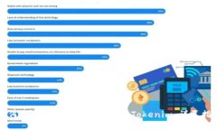 如何将币安币（BNB）转移到Tokenim：详尽指南