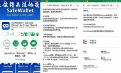   如何使用Tokenim生成多个地址？ /  guanjianci Toke