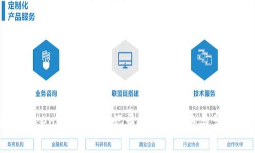 如何查询TokenIM的转账记录？详细指南与常见问题解答