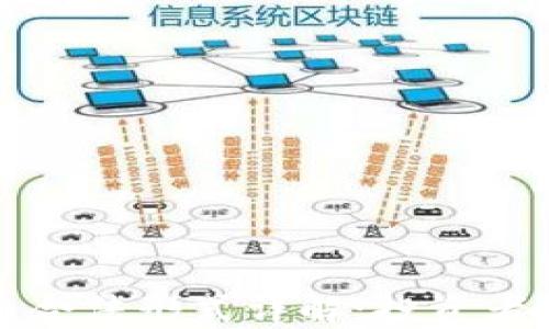 
加密货币合法形式详解：投资者必读指南