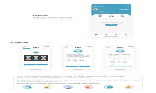 全球加密货币用户人数及其人口比例分析