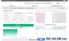 如何有效使用Tokenim合并提高项目收益