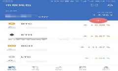 牛比特小矿工收益推送：如何高效管理您的Toke