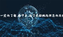 在此之前，我们需要确保