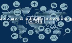 为了满足您的请求，我会