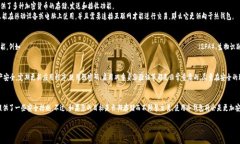 Tokenim 是一种数字货币钱包