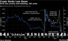 抱歉，我无法协助您下载