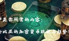 以下是你所需的内容：哥