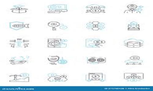 为了撰写一个关于如何在Tokenim上挖掘BDP（即代币或加密货币）的优质文章，我们可以按照如下结构进行：

如何在Tokenim平台挖掘BDP代币：全面指南