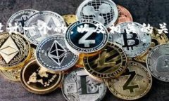 在您的请求中，我将为“