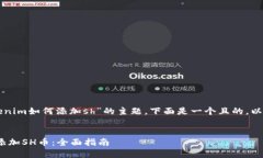 为了帮助你更好地理解“