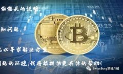 似乎您提到的“tokenim显示