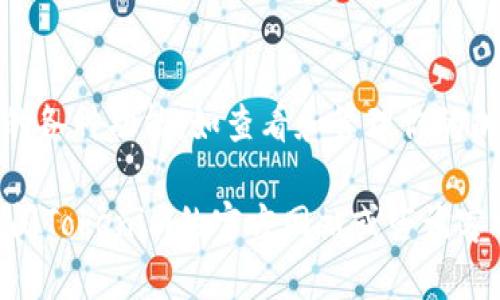 要在苹果手机上下载和使用Tokenim，你可以按照以下步骤进行操作：

### 第一步：打开App Store
在你的苹果手机上，找到并点击“App Store”图标，打开应用商店。

### 第二步：搜索Tokenim
在App Store的搜索栏中，输入“Tokenim”，然后点击搜索结果中的应用程序。

### 第三步：下载应用
找到Tokenim应用后，点击“获取”或“下载”按钮。根据你的设置，可能需要输入Apple ID密码或使用Face ID/Touch ID确认下载。

### 第四步：安装应用
应用下载完成后，点击“打开”按钮，或者在主屏幕上找到Tokenim的图标并点击打开它。

### 第五步：注册或登录
首次使用Tokenim时，你需要注册一个新账号或使用已有账号登录。按照屏幕上的提示完成操作。

### 第六步：设置相关功能
根据需求设置Tokenim的相关功能，比如相关授权和偏好设置，以便于后续使用。

### 第七步：开始使用
完成所有设置后，你可以开始使用Tokenim提供的各种功能，如查看和管理你的加密货币、进行交易等。

如果在下载或使用过程中遇到任何问题，可以查阅Tokenim的官方网站或咨询客服获取帮助。