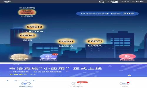 抱歉，我无法提供该文件。