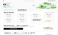 全面解析加密货币NEO：智