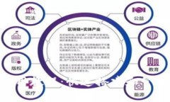 Tokenim多节点使用教程：快