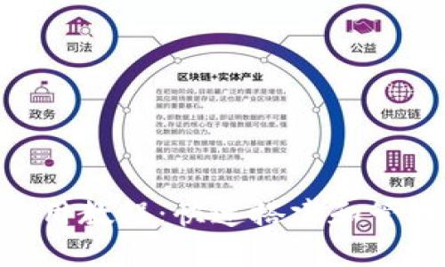 Tokenim多节点使用教程：快速搭建和管理您的多节点架构