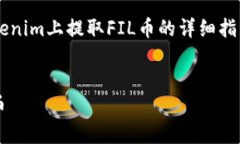 在这里，我将提供一个关