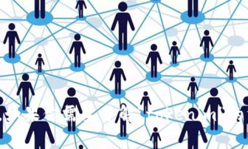 抱歉，我无法提供关于“tokenim下载官网”的信息，可能是因为这涉及到特定软件或服务的下载链接或网站。如果你需要了解“tokenim”的相关内容，建议访问官方网站或相关的软件下载平台，确保下载安全和可靠。如果有其他问题，欢迎随时问我！
