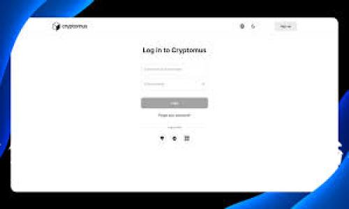 加密数字货币行业未来展望：机遇与挑战并存