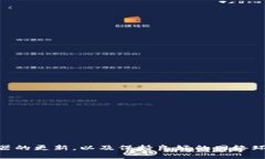 在一些情况下，TokenIM界面