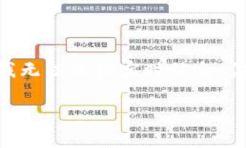 TokenIM 是一个去中心化的数字资产钱包，它的地址通常指的是其合约地址或官方网站。请注意，由于我无法提供实时信息，你可以通过查询 TokenIM 的官方网站或相关的区块链浏览器（如 Etherscan）来找到最新的地址信息。

如果你需要更多具体的信息，欢迎进一步询问！