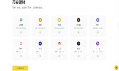 如何将CORE币提币到Tokenim钱包：详细指南