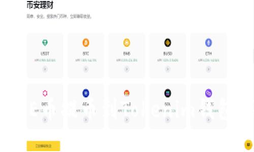 如何将CORE币提币到Tokenim钱包：详细指南
