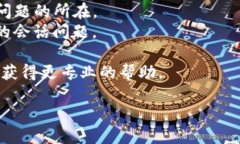 看起来您提到的问题与提