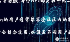 在加密货币和区块链领域