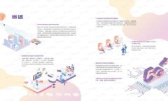 加密货币中的KYC（了解你