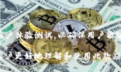 biao ti如何在Tokenim中导入助