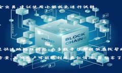 要回答您的问题“币用里