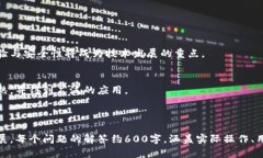 baioti去中心化钱包：了解