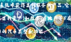 “Tokenim” 这个词一般是指