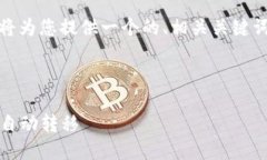 为了帮助您理解“tokenim怎