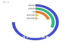 加密货币支付占比分析：