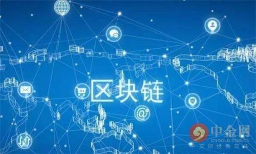   如何利用加密货币兑换话费? 新手指南 / 

 guanjianci 加密货币, 话费兑换, 虚拟货币, 数字资产 /guanjianci 

## 内容大纲

1. **引言**
   - 加密货币的崛起
   - 话费兑换的背景

2. **加密货币的基础知识**
   - 什么是加密货币？
   - 加密货币的种类 
   - 如何获得加密货币

3. **话费兑换的现状**
   - 当前话费兑换流程
   - 现有的兑换渠道
   - 常见的问题与挑战

4. **加密货币兑换话费的方式**
   - 使用数字钱包
   - 通过交易平台兑换
   - 利用第三方服务

5. **加密货币兑换话费的优缺点**
   - 优点：快捷、安全、低手续费
   - 缺点：价格波动、技术门槛、法律风险

6. **未来的趋势与展望**
   - 加密货币在生活中的应用
   - 话费市场的潜在变化

7. **总结**
   - 重申加密货币与话费的联系
   - 用户在参与前的注意事项

## 详细内容

### 引言

随着数字经济的不断发展，加密货币作为一种新的资产形式逐渐进入公众视野。加密货币，如比特币、以太坊等，已经成为人们讨论的热点。从投资、转账，到兑换日常生活中所需的话费，加密货币的用途越来越广泛。因此，如何将加密货币与实际生活需求相结合，成为了一个值得探讨的话题。

本篇文章将引导你了解如何利用加密货币来兑换话费，以及相关的优势与注意事项。通过这一过程，希望能帮助更多的人认识到数字货币的实用性，并在日常生活中实际应用。 

### 加密货币的基础知识

什么是加密货币？

加密货币是一种基于区块链技术的虚拟货币，它通过加密技术确保交易的安全性与隐私性。与传统货币不同，加密货币并不依赖于中央银行或政府发行。在数字货币的世界中，比特币是最早也是最有影响力的一种，它开创了加密货币的先河。

加密货币的种类

除了比特币之外，还有很多种类的加密货币，如以太坊、瑞波币、莱特币等。这些货币各自有着不同的特性和应用场景。例如，以太坊除了作为一种货币外，还支持智能合约技术，允许开发者创建去中心化的应用程序（DApps）。

如何获得加密货币

获得加密货币有几种主要方式：购买、挖矿和接受支付。购买是最常见的方式，用户可以通过交易所用法定货币直接购买加密货币。挖矿则是通过计算机计算保持区块链运行的一种方式，用户通过这类活动获得新产生的加密货币。此外，还有不少商家开始接受加密货币作为支付方式，用户可以通过提供服务或商品直接获得加密货币。

### 话费兑换的现状

当前话费兑换流程

目前，使用传统方法如银行卡或信用卡充值话费已变得十分普遍。然而，随着数字货币的兴起，传统兑换方式也面临变革。很多用户希望能通过加密货币快速便捷地完成话费充值。

现有的兑换渠道

一些平台已经建立了加密货币兑换话费的服务。例如，有些在线平台允许用户将加密货币转账给他们，然后他们会按照当前汇率为用户充值话费。这一流程简单快捷，但需要谨慎选择可靠的平台，以避免潜在的诈骗风险。

常见的问题与挑战

虽然加密货币与话费兑换的结合潜力巨大，但仍然存在不少问题。首先，市场中加密货币的价格波动性较大，可能影响话费的实际价值。其次，部分用户对数字货币的知识不足，对如何进行兑换感到困惑。最后，法律法规的缺失或不明确可能使用户在使用过程中的权益得不到保障。

### 加密货币兑换话费的方式

使用数字钱包

使用数字钱包是兑换加密货币的一种安全快捷方式。用户首先需要设置一个支持加密货币的数字钱包，常见的有Coinbase、Binance等。通过这些钱包，用户可以存储和管理自己的加密资产，进行充值和支付。

通过交易平台兑换

用户还可以通过交易平台将加密货币兑换成法定货币再进行话费充值。虽然这种方法需要多一个步骤，但相对安全。此外，交易平台通常会提供详细的兑换价格和手续费说明，用户可以根据自己的需求选择最优的交易时机和平台。

利用第三方服务

有些第三方服务专门提供加密货币的话费兑换功能。用户只需将加密货币转至这些服务平台，它们会为用户自动处理兑换和充值手续。这种方式的好处在于操作简单，但联系客服和综合费用需要提前确认。

### 加密货币兑换话费的优缺点

优点：快捷、安全、低手续费

利用加密货币兑换话费相较于传统方式，具有诸多优点。首先，交易速度较快，用户可以随时随地完成充值，不再受时间和地点的限制。其次，加密货币的交易过程使用加密技术，安全性高，用户的敏感信息得到保护。此外，相较于传统的充值方式，使用加密货币的手续费往往更低，尤其是大额交易时表现尤为明显。

缺点：价格波动、技术门槛、法律风险

尽管优势明显，但加密货币在兑换话费的过程中仍存在某些缺点。最大的挑战来自于价格波动，加密货币的价值不稳定，可能在短时间内出现大幅度变化。此外，对于不少新手用户而言，学习和熟悉加密货币的操作流程需要一定的时间和技术背景。与此同时，许多国家和地区的监管政策尚不明晰，这就给用户的权益保护带来了风险。

### 未来的趋势与展望

加密货币在生活中的应用

加密货币的未来不仅仅局限于投机和交换，越来越多的日常消费场景开始融入这种新兴的支付方式。实质上，早在几年前，许多知名商家就已经开始接受加密货币支付，涵盖了餐饮、旅游、电子商务等多个领域。

话费市场的潜在变化

在未来，话费市场可能会见证一场由加密货币引发的革命。随着市场对数字货币的认知和接受度上升，越来越多的服务商可能会提供直接的加密货币充话费服务，进而形成一个全新的话费兑换生态体系，为用户提供更便捷的选择。

### 总结

综上所述，加密货币为话费兑换提供了一种新颖的选择，尽管存在一些不足，但随着技术的进步和市场的成熟，这一方式的应用潜力不容小觑。希望本文的分析能帮助到对加密货币兑换话费感兴趣的读者，让大家在生活中更好地应用这个新兴的支付方式。

## 相关问题

1. **如何选择安全可靠的加密货币交易平台？**
   - 关键要素包括平台的信誉度、用户评价、交易费用、安全措施等。

2. **加密货币价格的波动对话费兑换的影响是什么？**
   - 强调市场波动性，加密货币兑换话费中可能遭遇的风险以及应对策略。

3. **如何避免加密货币兑换过程中的资金风险？**
   - 提供建议和技巧，包括选择合适的平台、安全存储方式、监控市场动态等。

4. **有哪些加密货币适合兑换话费？**
   - 分析种类，加密货币的特性，市场接受度，以及潜在的兑换体验。

5. **加密货币的法律风险和政策变化对话费兑换的影响？**
   - 讨论各国政策，法律框架的变化及其对未来加密货币应用的影响。

6. **加密货币未来在话费市场中的发展趋势是什么？**
   - 预测加密货币将如何逐步融入话费市场，并阐述相关趋势。 

通过以上问题及详细解析，读者能够更全面地理解加密货币与话费的关系，以及在实际操作中需要注意的风险和机遇。