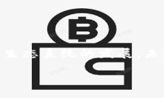 jiaoti如何将Tokenim转换为
