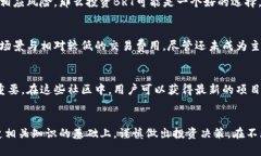 baioti深入了解BRT加密货币