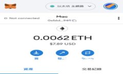 如何为TRX添加能量：完整