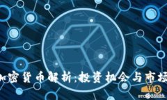 CTC加密货币解析：投资机
