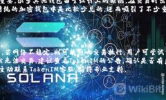    如何在苹果手机上下载